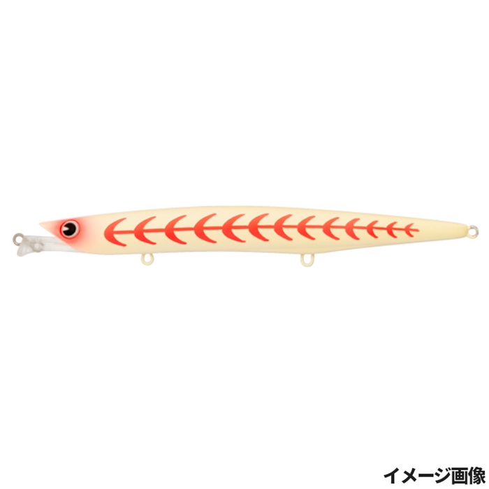アイマ フルート 138F #FLT138-010 ボーングローボーン【ゆうパケット】