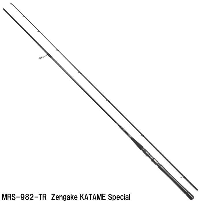 ジークラフト セブンセンスTR　ミッドリバー　MRS-982-TR　　Zengake　KATAME　Special【大型商品】