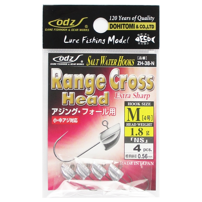 odz/土肥富 レンジクロスヘッド ZH-38-N 1.8g M(4号) NS【ゆうパケット】(M(4号)/1.8g NS): ルアー  釣り具の通販なら｜釣具のポイント 【公式】オンラインストア