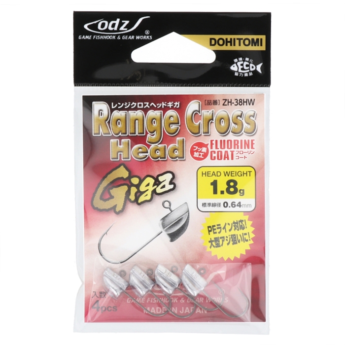Odz 土肥富 レンジクロスヘッド ギガ 1 8g Zh 38hw ゆうパケット 規格号数 M 4号 ヘッドウェイト 1 8g ルアー 釣り具の通販なら 釣具のポイント 公式 オンラインストア