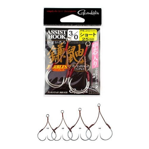 人気が高い  アシストフック がまかつ 鎌鼬 ＃3／0 GA-010 ショート アクセサリー