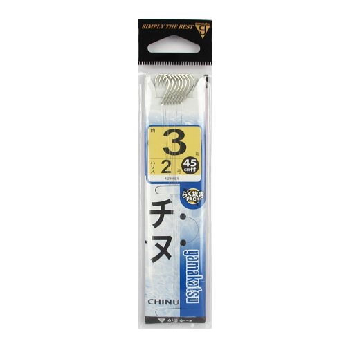 がまチヌ 妙技350 ２本セット がまかつ 糸付 チヌ 白 45cm 針3号-ハリス2号【ゆう