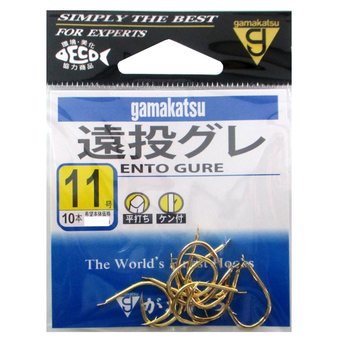 がまかつ 遠投グレ 11号 金【ゆうパケット】(金): 鈎・仕掛 釣り具の通販なら｜釣具のポイント 【公式】オンラインストア