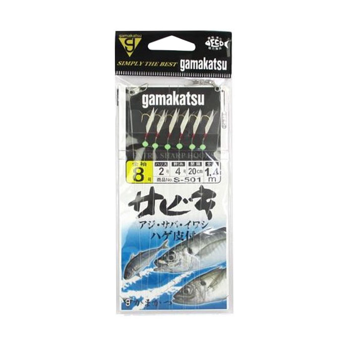 がまかつ サビキ金袖 ６本仕掛 Ｓー５０１ 針８号ーハリス２号【ゆうパケット】: 鈎・仕掛 釣り具の通販なら｜釣具のポイント 【公式】オンラインストア