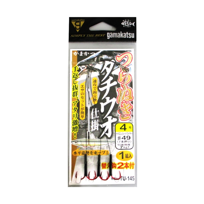 がまかつ つらぬきタチウオ仕掛 4号【ゆうパケット】: 鈎・仕掛 釣り具の通販なら｜釣具のポイント 【公式】オンラインストア