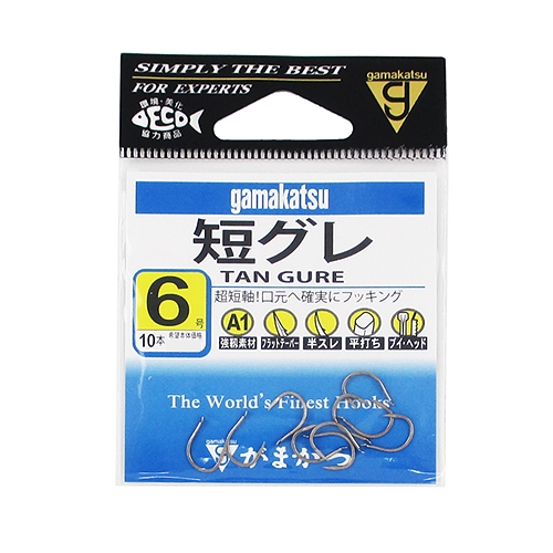 がまかつ A1 短グレ 6号 茶【ゆうパケット】