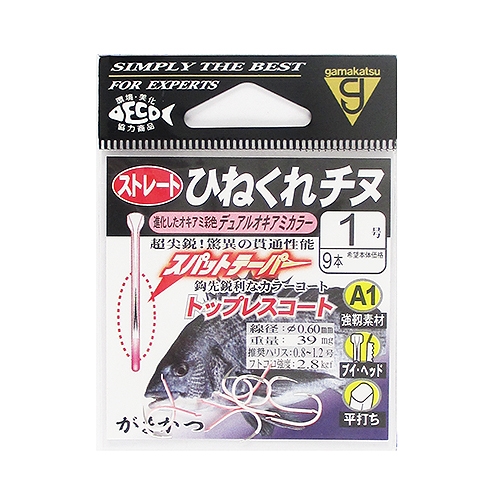 ナガセ⭐︎イチ推し！クレンジング３個セットオマケ付き ナガセ⭐︎イチ推し！クレンジング3個セットオマケ付き