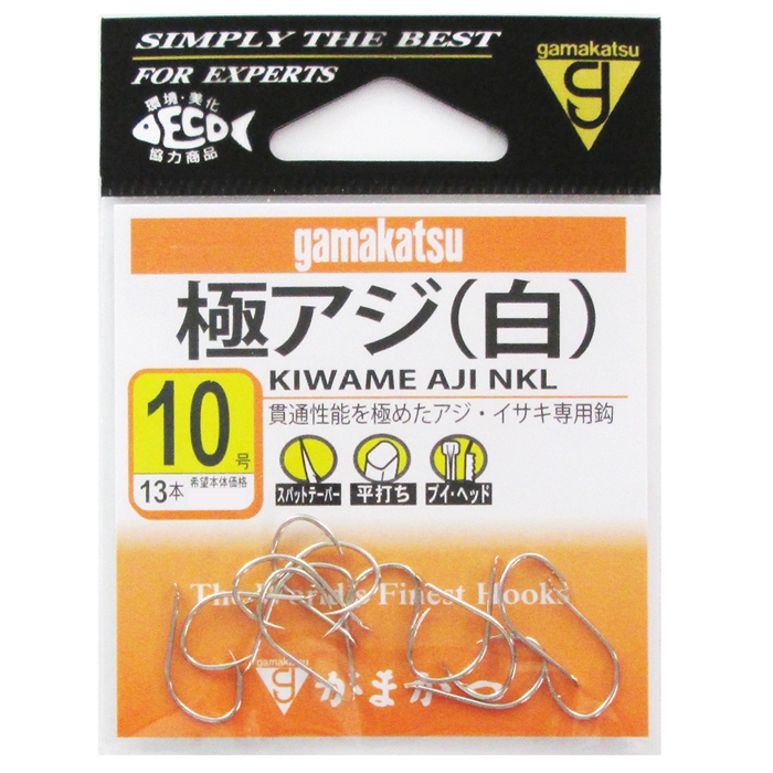 境外滅伝　白無垢狐、ビーストアマクサセット がまかつ 極アジ 白 10号【ゆうパケット】 - 釣具のポイント