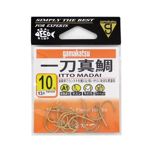 ルイ むつかしい イカール、笑うブッダ、豪華限定版 定価10万円額付  