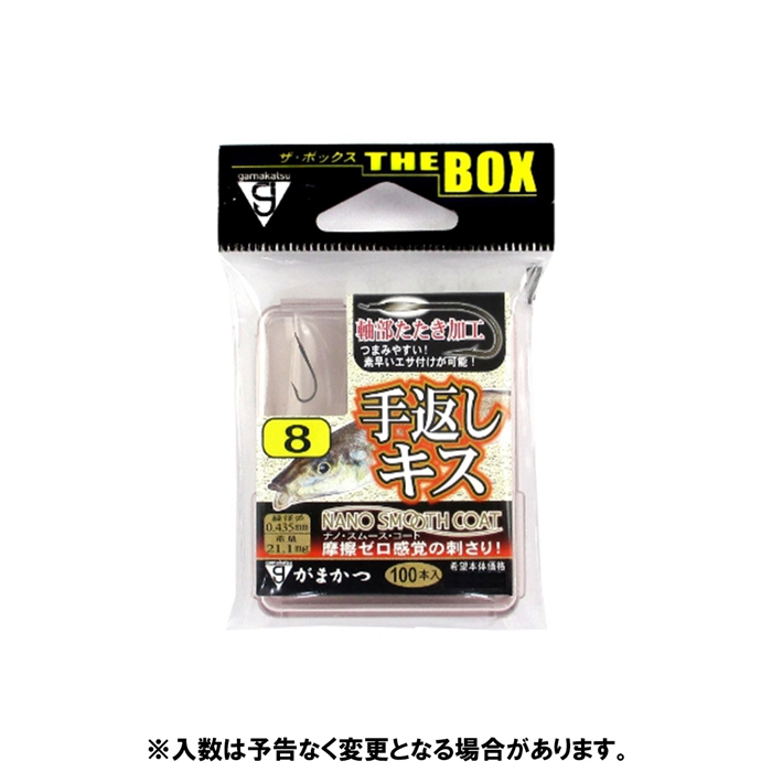 クエネムリ釣針28号100本土佐丹吉最終大特価