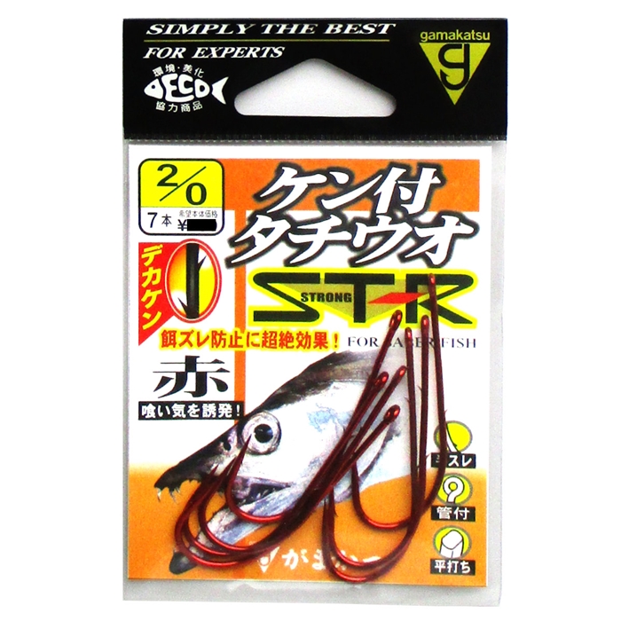 100%正規品 がまかつ Gamakatsu タチウオワイヤーリーダー