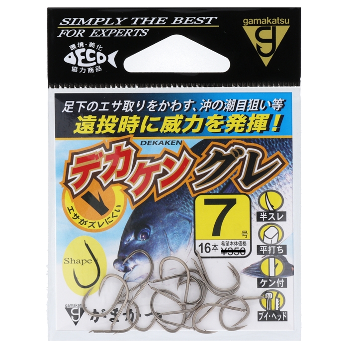 がまかつ デカケングレ 68617 7号 茶【ゆうパケット】 - 釣具の