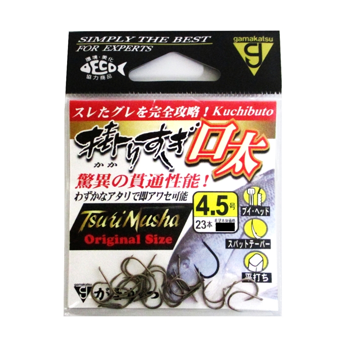 掛りすぎ口太 4.5号【ゆうパケット】 - 釣具のポイント 【公式