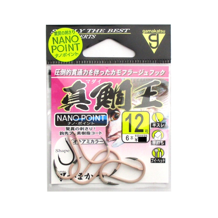 百凱王 90粒入 ひゃっかいおう サプリ アルギニン シトルリン