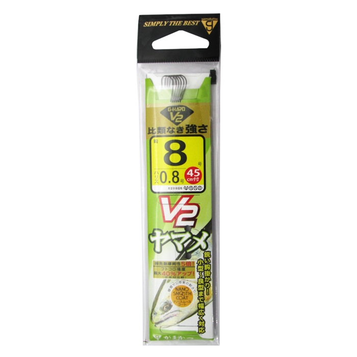 がまかつ G-HARD V2 V2 ヤマメ 糸付 針8号-ハリス0.8号 60164【ゆうパケット】: 鈎・仕掛 釣り具の通販なら｜釣具のポイント  【公式】オンラインストア