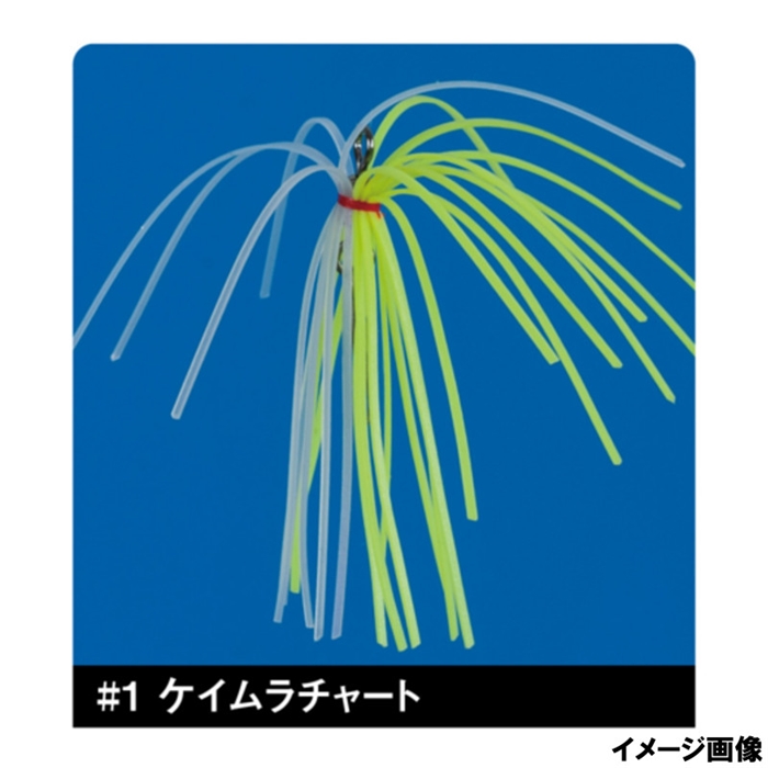 がまかつ 競技カワハギ 集魚スナップ 花火2 #1ケイムラチャート FK-149【ゆうパケット】(#1ケイムラチャート): 釣り用品  釣り具の通販なら｜釣具のポイント 【公式】オンラインストア