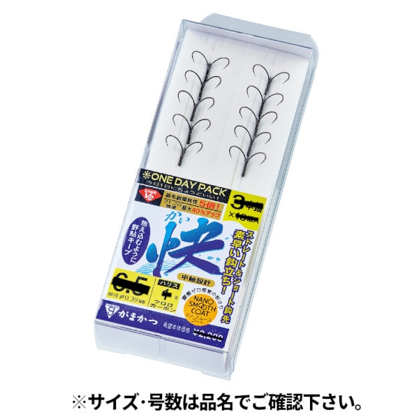 がまかつ ワンデイパック G-HARD V2 快 4本錨 針6.5号-ハリス1号 A189: 鈎・仕掛 釣り具の通販なら｜釣具のポイント  【公式】オンラインストア