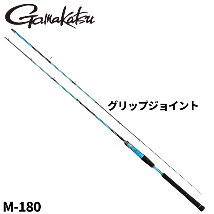 がまかつ ライブラ エクスレンジ M-180 21396 - 釣具のポイント