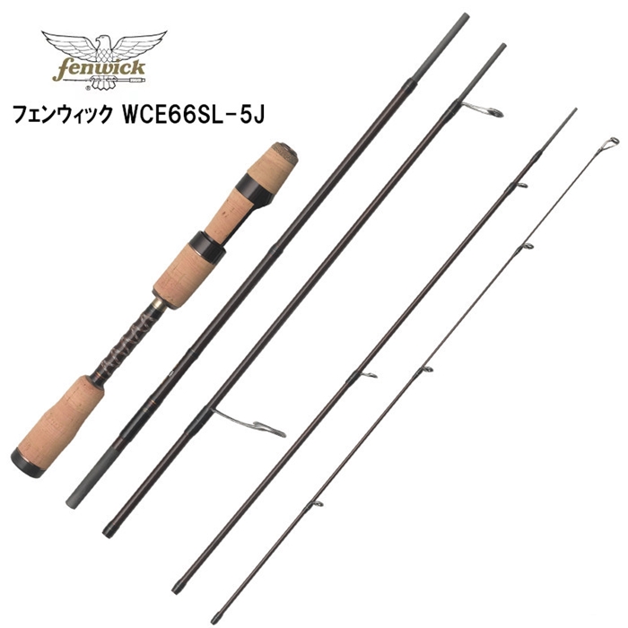 Fenwick Eagle 2 Salmon & Steelhead Spinning Rod