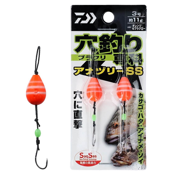 釣り具の通販なら 釣具のポイント 公式 オンラインストアダイワ 穴釣り専科 アナヅリーss 3号 オレンジゼブラグロー ゆうパケット 3号 オレンジゼブラグロー 鈎 仕掛
