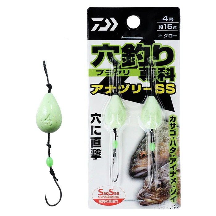 ダイワ 穴釣り専科 アナヅリーss 4号 グロー ゆうパケット 4号 グロー 鈎 仕掛 釣り具の通販なら 釣具のポイント 公式 オンラインストア