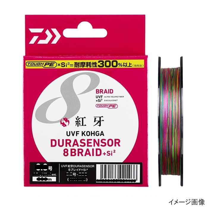 ダイワ(DAIWA) PEライン UVF PEデュラセンサーX8 Si2 1.2号 150m マルチカラー