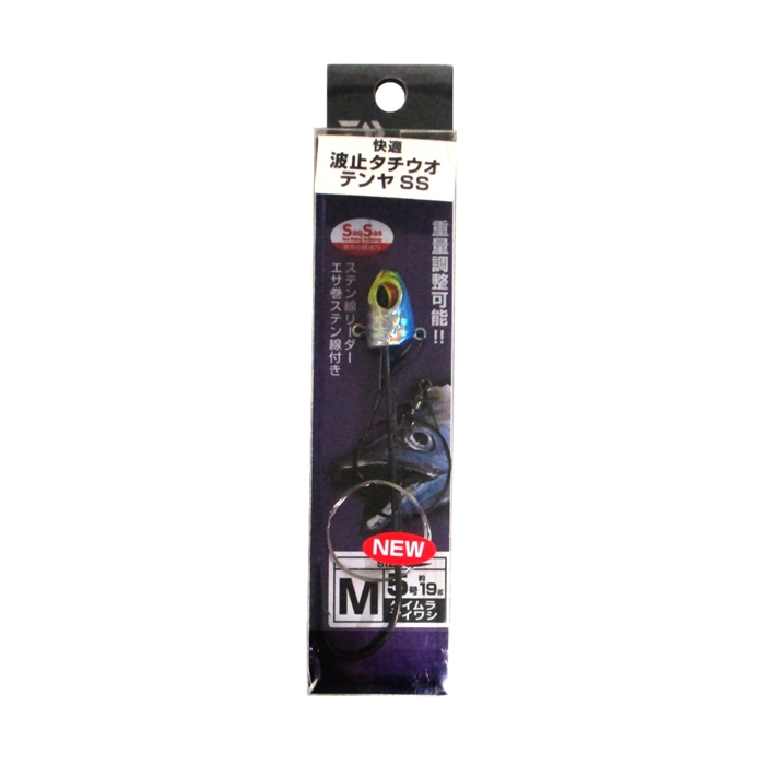 ダイワ 快適波止タチウオテンヤSS M ケイムラマイワシ【ゆうパケット】