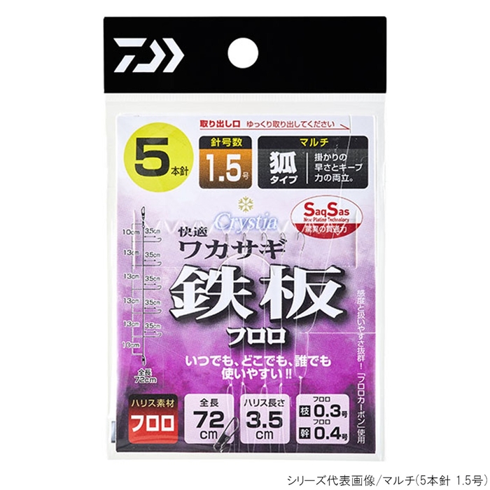 4513498119889.webp