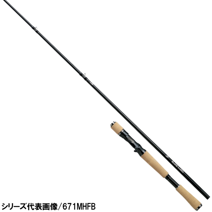 ダイワ ブラックレーベル SG ベイトキャスティングモデル 661UL+FB 