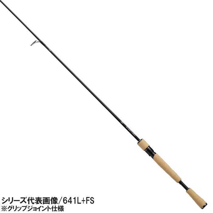 ダイワ ブラックレーベル SG スピニングモデル 681ML/MHFS バス