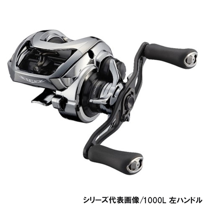 沖縄・離島除く全国届 ダイワ(DAIWA) MC 1000L 111 - 通販 - www.zigmundo.com.br