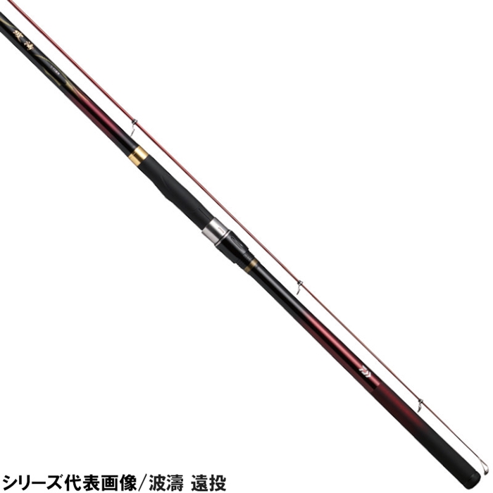 希少 美品 Daiwa SZ 波濤T5-53E 磯竿 遠投 投げ釣り フカセ釣り - ロッド