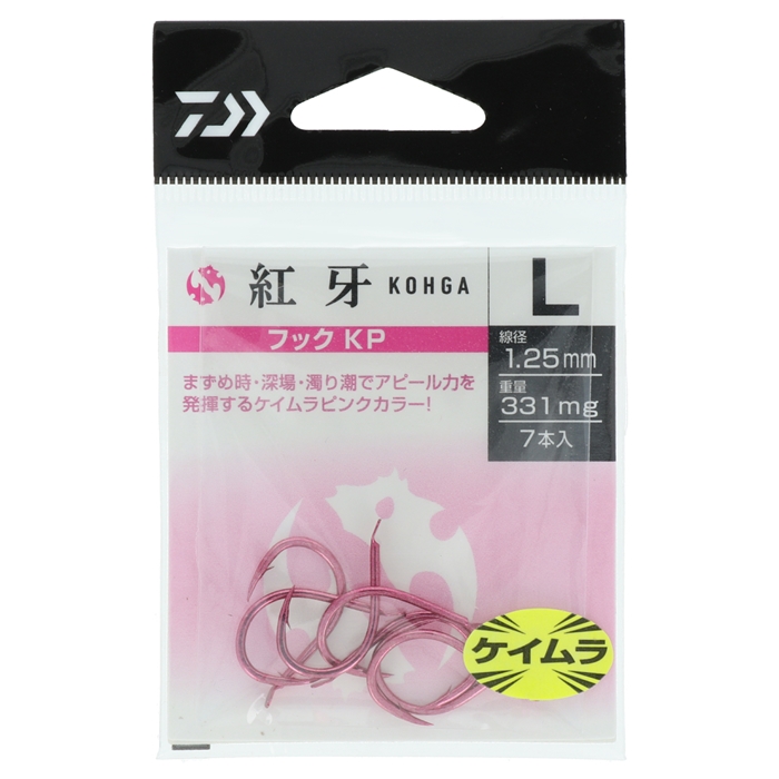 SALE／64%OFF】 ヒロチー商事 1号店14091-3709-IS カワサキ純正 カバー
