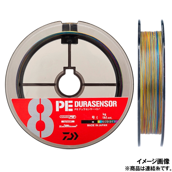 ﾏﾗｿﾝ期間中3点以上購入でP最大10倍　クレハ シーガーPE X8 2号 300m (PEライン) ゆうパケット可