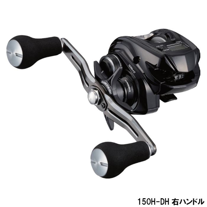 ダイワ ティエラ A IC 150H-DH 右ハンドル [2021年モデル]
