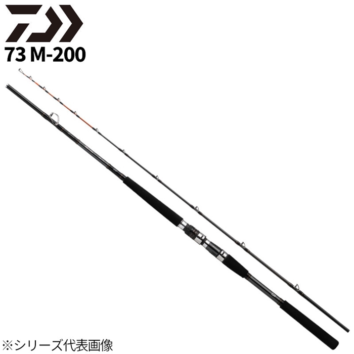 DAIWA ロッド(釣竿) M-200 メタリア中深場73 | rgbplasticos.com.br