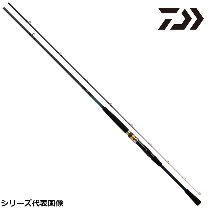 ダイワ(DAIWA) 汎用船竿 30号/50号/80号/120号 シーパワー73