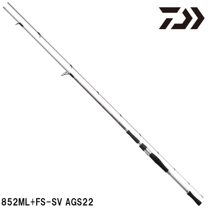 DAIWA/ダイワ 22ハートランド AGS HL852ML+FS-SV AGS22 白震斬八五【007】