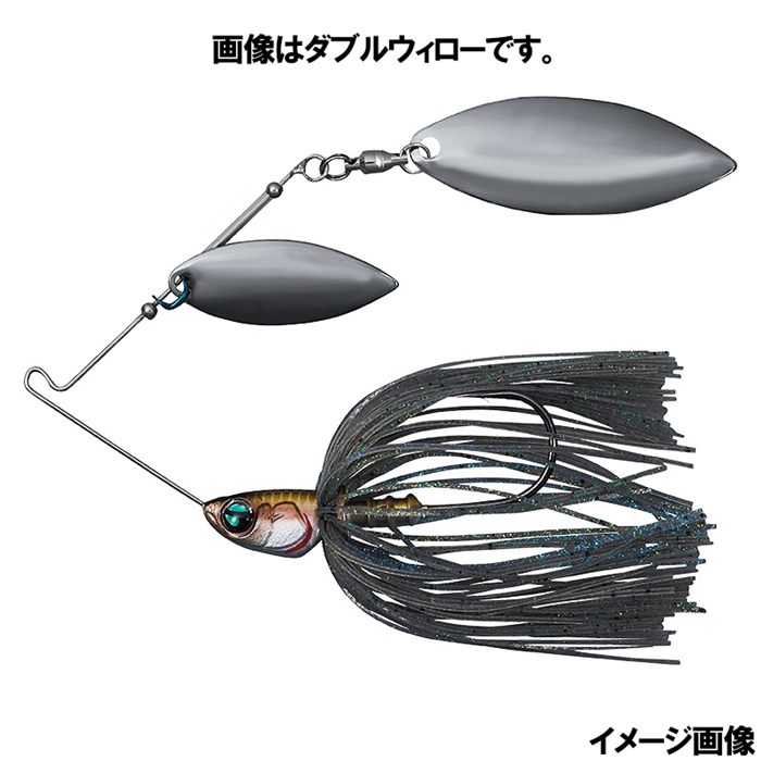 ダイワ スティーズ スピナーベイト 1 4oz Tw スモークシャッド ゆうパケット スモークシャッド ルアー 釣り具の通販なら 釣具のポイント 公式 オンラインストア