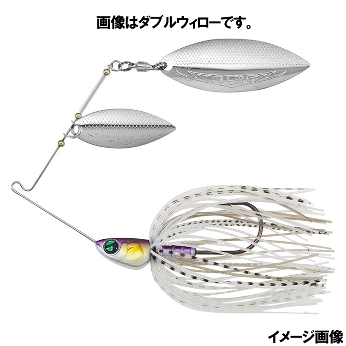 ダイワ スティーズ スピナーベイト 1 4oz Tw パープルシャッド ゆうパケット パープルシャッド ルアー 釣り具の通販なら 釣具のポイント 公式 オンラインストア