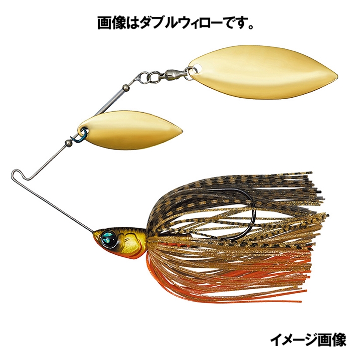 ダイワ スティーズ スピナーベイト 1 4oz Tw クロキン ゆうパケット クロキン ルアー 釣り具の通販なら 釣具のポイント 公式 オンラインストア