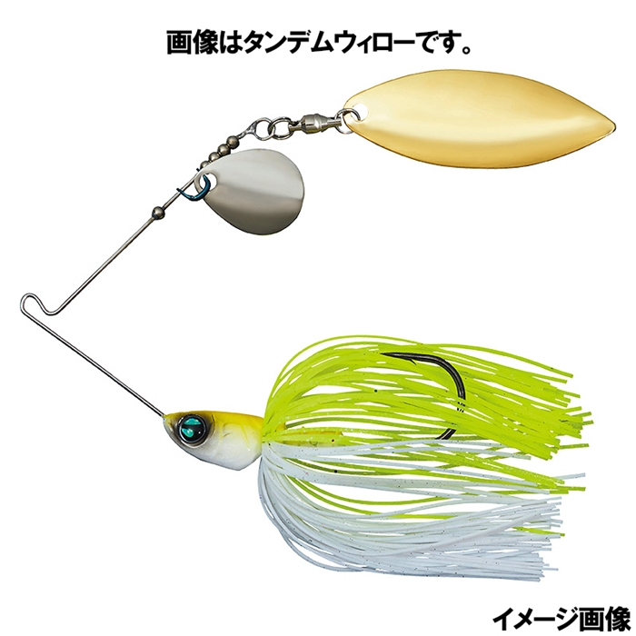 ダイワ スティーズ スピナーベイト 1 4oz Dw ホワイトチャート ゆうパケット ホワイトチャート ルアー 釣り具の通販なら 釣具のポイント 公式 オンラインストア