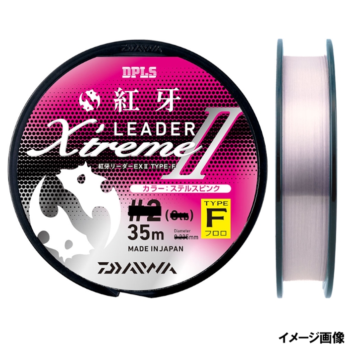 ダイワ 紅牙リーダーex Ii タイプf フロロ 35m 5号 ステルスピンク ゆうパケット ステルスピンク ライン ハリス 道糸 釣り具の通販なら 釣具のポイント 公式 オンラインストア