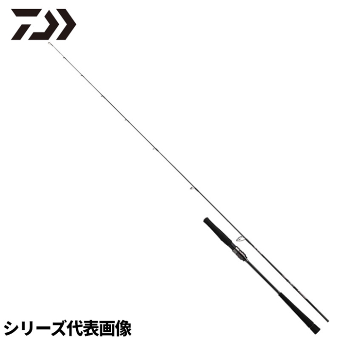 ダイワ アウトレイジ LJ 62XXHS TG 23年モデル【大型商品】