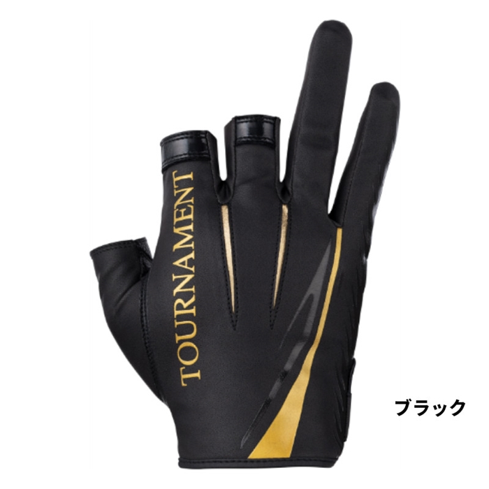 ダイワ DG-1223T トーナメントグローブ 3本カット 2XL ブラック【ゆうパケット】