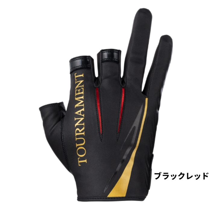 ダイワ DG-1223T トーナメントグローブ 3本カット M ブラック【ゆう