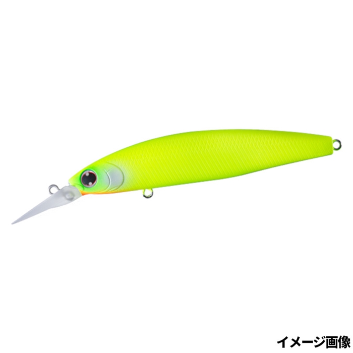ダイワ ショアラインシャイナーZ セットアッパー 75S-DR どマットチャート【ゆうパケット】