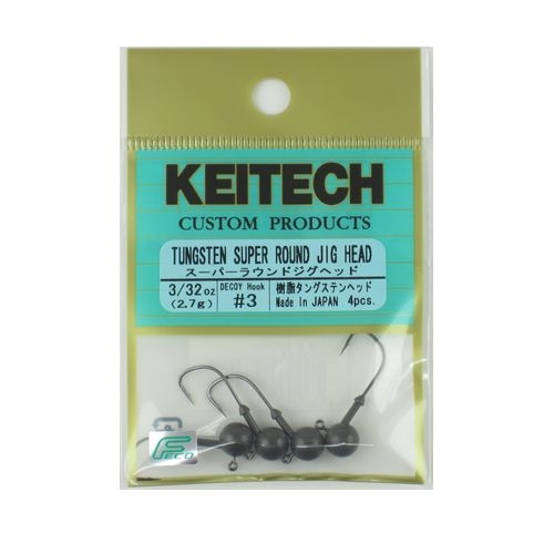 ケイテック スーパーラウンドジグヘッド 3/32oz #3【ゆう