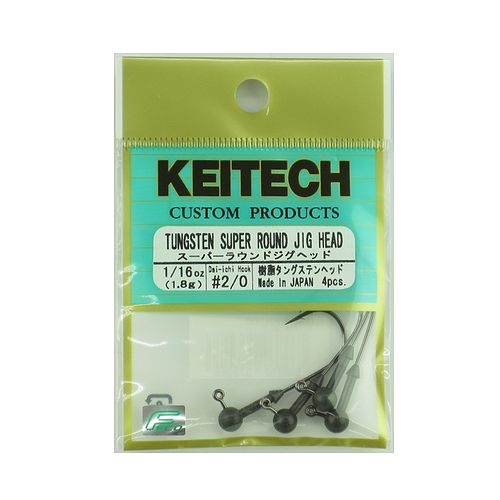 ケイテック スーパーラウンドジグヘッド 1/16oz #2/0【ゆうパケット
