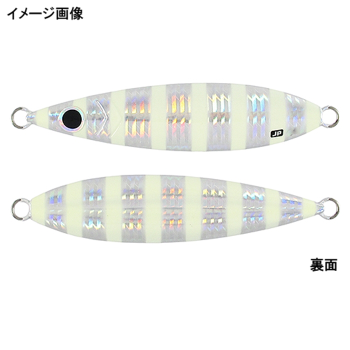 メジャークラフト ジグパラ バーチカル スローピッチ １００ｇ ０７ ゼブラグロー 07 ゼブラグロー ルアー 釣り具の通販なら 釣具のポイント 公式 オンラインストア
